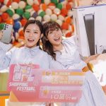 德福廣場購物節載譽歸來