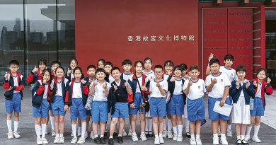 香港社區基金與香港故宮文化博物館早前合作舉辦中國文化工作坊， 邀請不同文化背景的小學生參加。
