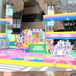 朗豪坊 × BUNNI KONBINY<br>推「兔子便利商店：GAME START! 購物賞」