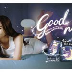 Kotex Goodnight Soft人氣登場