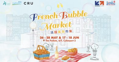 數碼港 x 法國五月美食薈 打造「法國氣泡市集」