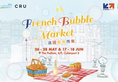 數碼港 x 法國五月美食薈 打造「法國氣泡市集」