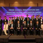 匯聚行業精英探索人工智能趨勢 「環球創新獎」表彰企業創新領域之傑出成就