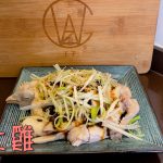 【王子煮場】口水雞簡易食譜懶人包｜人人都可以做出好味麻辣口水雞