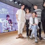 音樂劇重演增添流行曲 大象直面死別遺憾