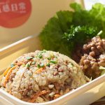 中環全新餐廳五感日常<br>蒟蒻入饌吃得健康