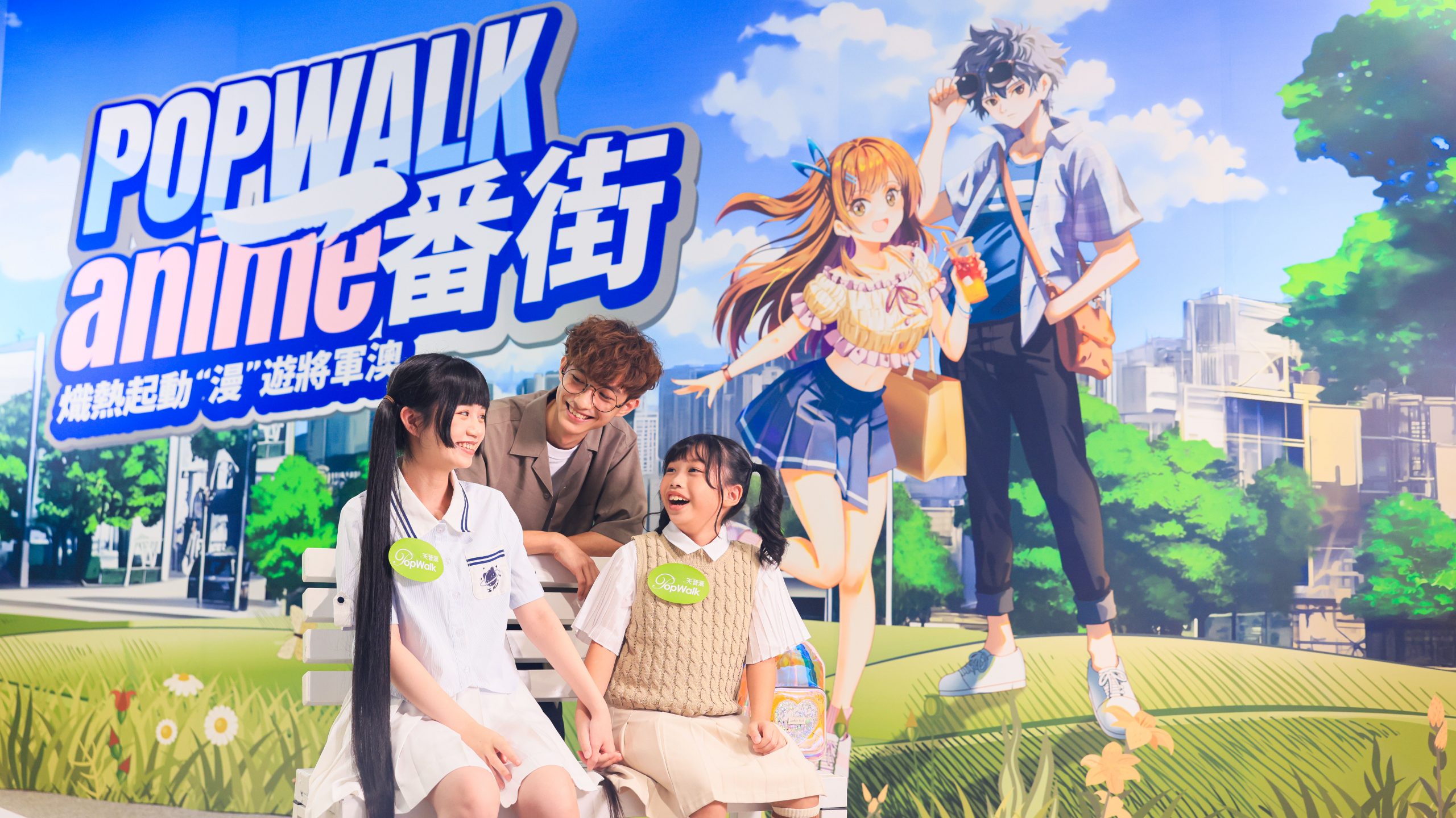 將軍澳PopWalk設動漫街 還原日街景+Eva限定店 邊玩邊買周邊商品