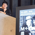 M+戲院新一年度新氣象   修復港產片建構電影史   發掘亞洲前衛作品