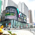 WeChatPayHK聯乘羅湖東門推港幣付款 享五大商場現金券及購物優惠