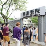 周末好去處。長洲｜荒廢戲院復修成藝文生活空間   影棚拍片做主角   體驗文物挖掘