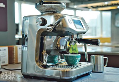 智能咖啡機｜手機App遙控自動冲調   變身AI「咖啡師」   教你輕鬆冲靚啡