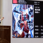 中國嘉德香港 2023 秋季拍賣會 13 場拍賣圓滿結束 總成交額 4.36 億港元