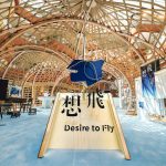 大型飛行與航空展覽   穿越啟德時空之旅   感受飛機從頭頂飛過的震撼