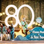 【聖誕好去處2023】海洋公園聖誕活動：邀你探索《小王子》星河！