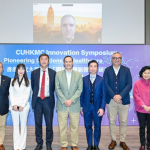 中大醫院舉辦「開拓醫護新領域」研討會推廣嶄新醫療體驗