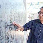 墨寶達人｜策展人兼收藏家鍾燕齊   與曾灶財忘年之交   陪「九龍皇帝」寫字16載