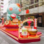 iSQUARE x 吃貨恐龍「金龍獻歲即揭必賞」 <br>即買即揭即賞現金券 總值逾40萬元