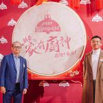 香港街市「新春家有廚神，廚神家有！」 <br>大派280萬賀年大利是