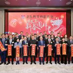 香港潮屬社團總會<br>甲辰新春團拜冠蓋雲集