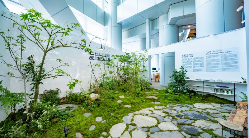 「安達生命之森」於巴塞爾藝術展香港展會分享大自然靜謐 傳承「人」的多樣性