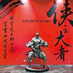 好去處。中環｜金庸百年誕辰紀念展揭幕   展10雕塑   還原小說場景   蒙古包供打卡