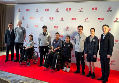 中國香港傷殘人士體育協會代表隊（集訓隊）獲UNIQLO贊助官方制服 支持殘疾人運動發展 宣揚傷健共融
