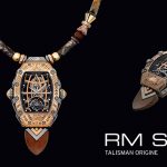 RM S14 TALISMAN ORIGINE．見證者