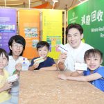 華懋於D·PARK舉辦「REACT減廢回收訓練班」 實踐「零廢生活」 參與「升級再造」