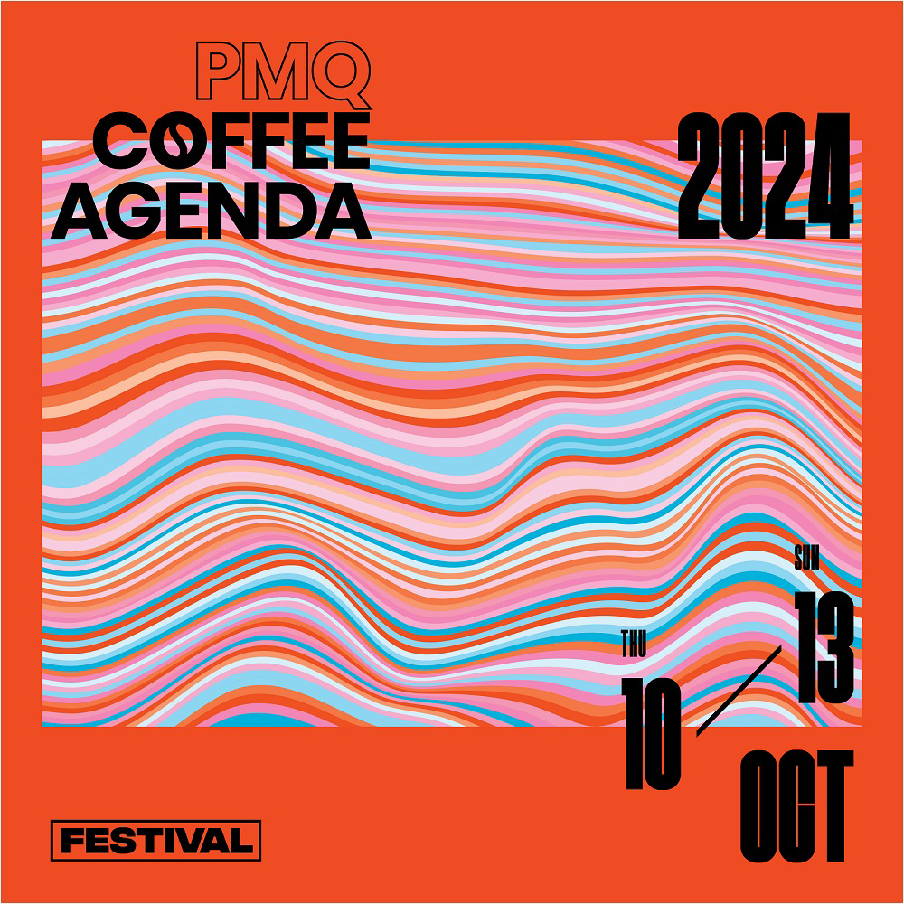 PMQ Coffee Agenda Poster