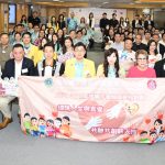 「2024-2025 年獅子會姊妹學校計劃」啟動 全港62 間特殊學校攜手同行