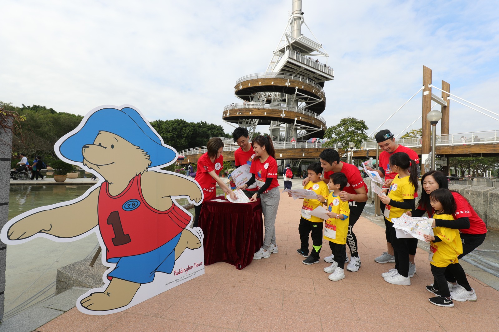 大埔超級城 - 以往 「新年愛心慈善跑」精彩回顧