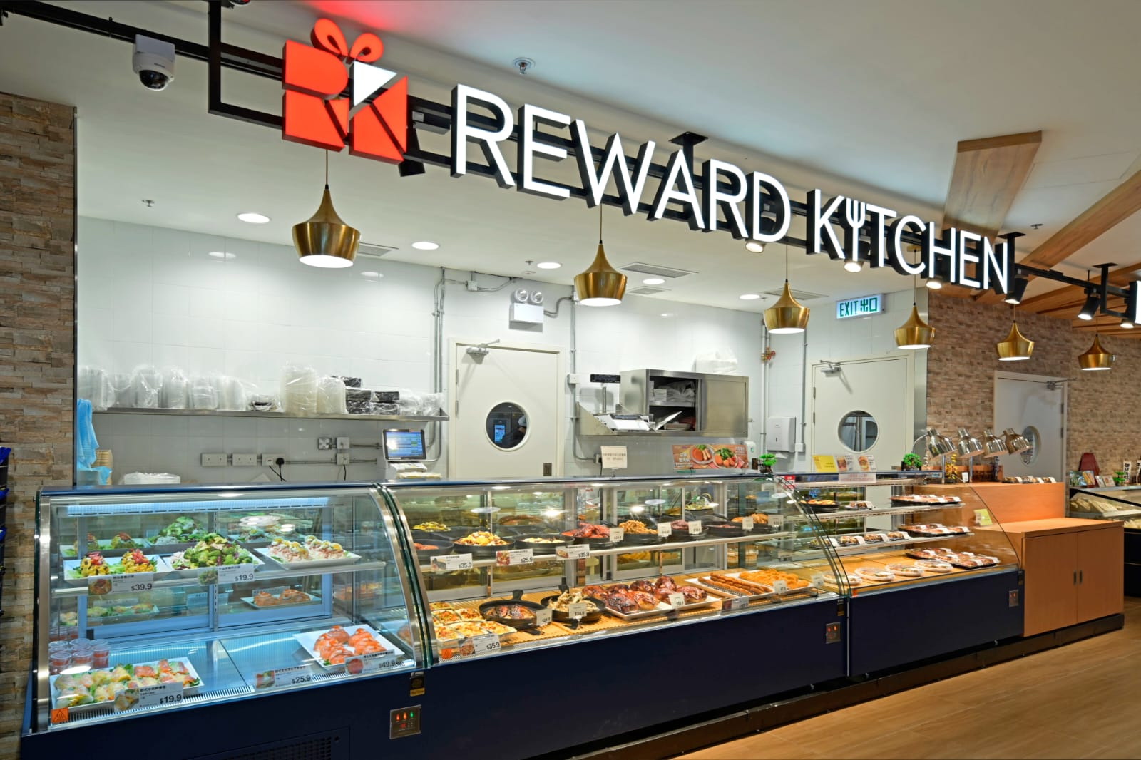 引入在日本成功的「Reward Kitchen」