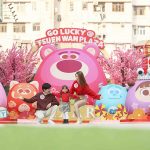 荃灣廣場呈獻PIXAR 幸運達「MORE」春日祭