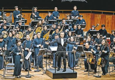 香港中樂團時隔17年重返星海音樂廳 <br>以多元曲目促進粵港兩地文化交流