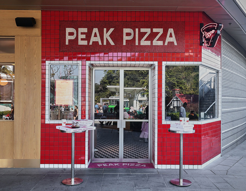 Peak Pizza