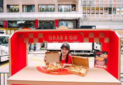 5月2日灣仔Pizza Hut新店快閃活動再派200份一人滋味餐盒