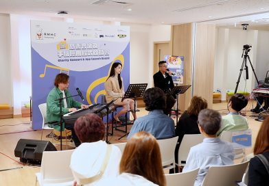 香港麥當勞叔叔之家推出「家愛互通」App<br>「慈善音樂及手機應用程式啟動會」眾星雲集 唱出善心