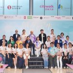 香港壽臣山獅子會主辦 宣揚禁毒《無毒一生, 燦爛人生 2025》全港青少年造型設計比賽賽果出爐