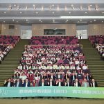 百萬青年看祖國 湖北創新發展考察團圓滿舉行
