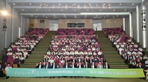 百萬青年看祖國 湖北創新發展考察團圓滿舉行