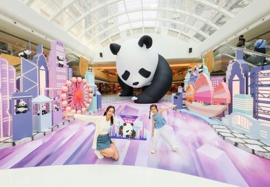 MOSTown 新港城中心「MOST-Venturous熊貓遊．蓄勢待發！」