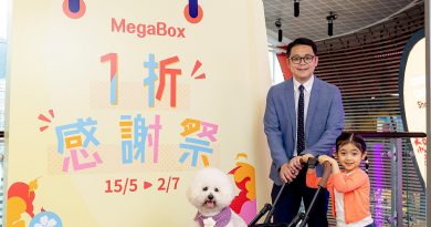 MegaBox 推出「1折感謝祭」，圖為MegaBox高級總監吳鎧廷