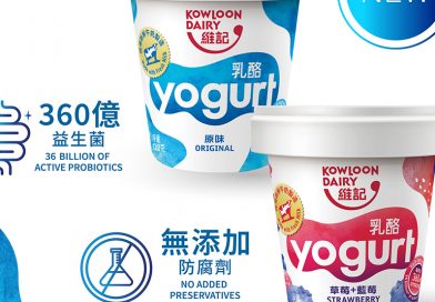 維記牛奶全新系列杯裝乳酪登場