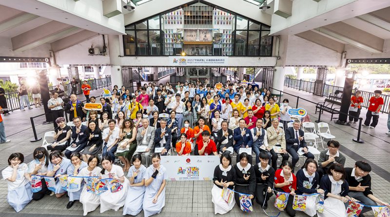 天星小輪全力支持「藝術，我敢創！」裝置藝術展覽<br>展現本地中學生創意思維