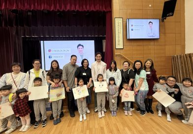 香港中國婦女會舉辦聯校家長講座：林溥來分享親子溝通之道