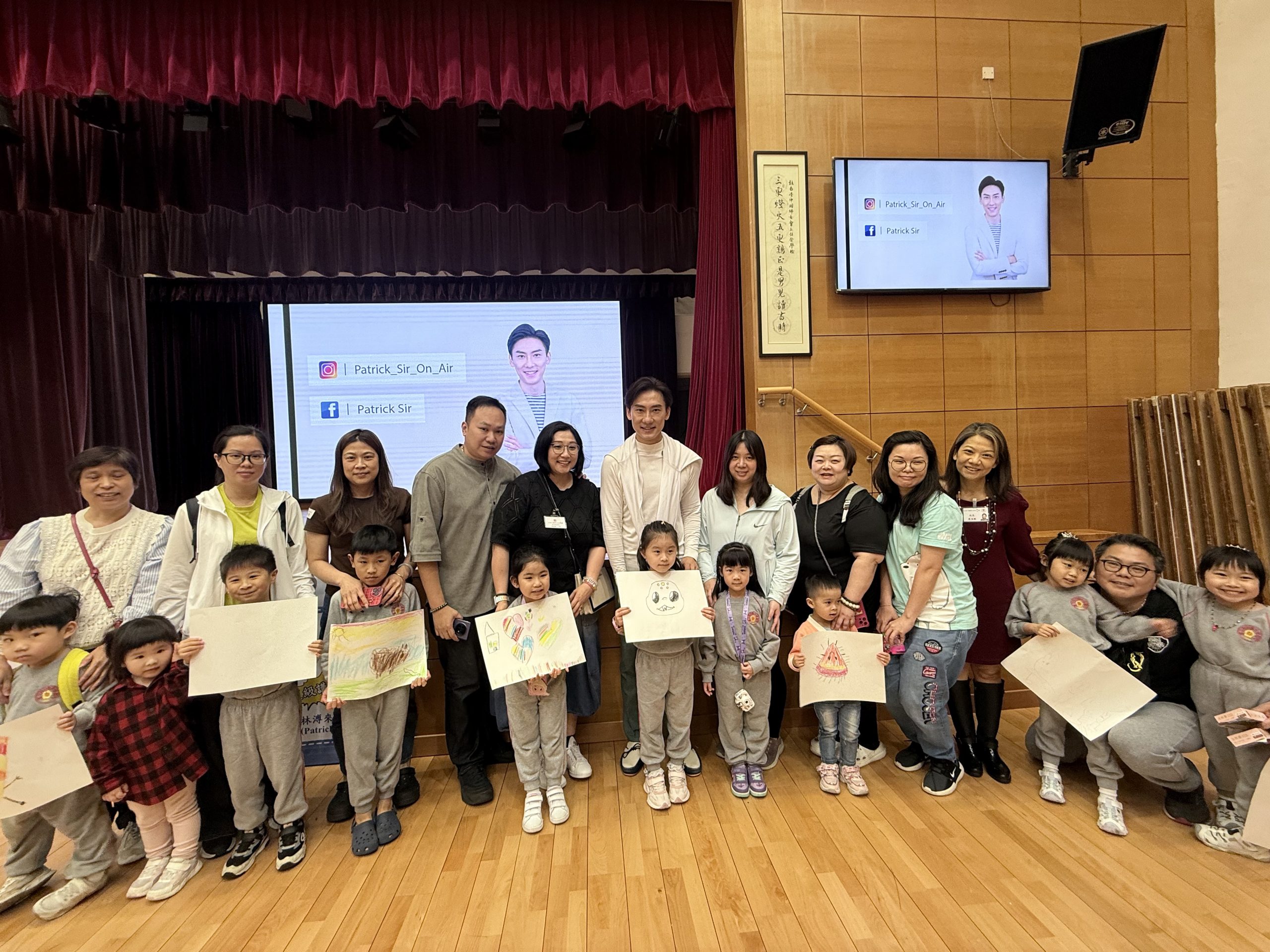 香港中國婦女會舉辦聯校家長講座：林溥來分享親子溝通之道