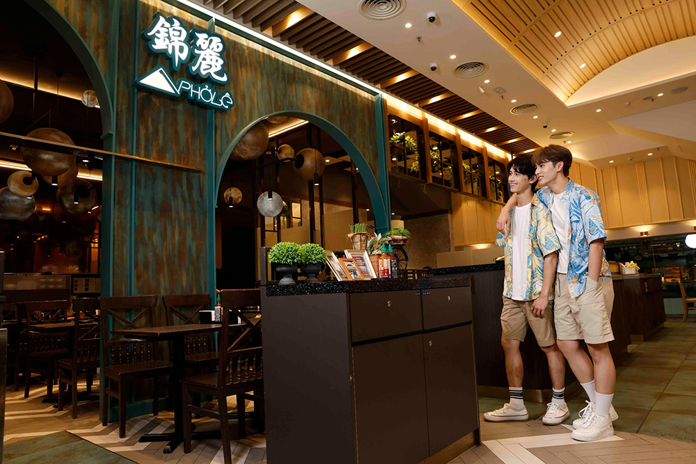 錦麗店面