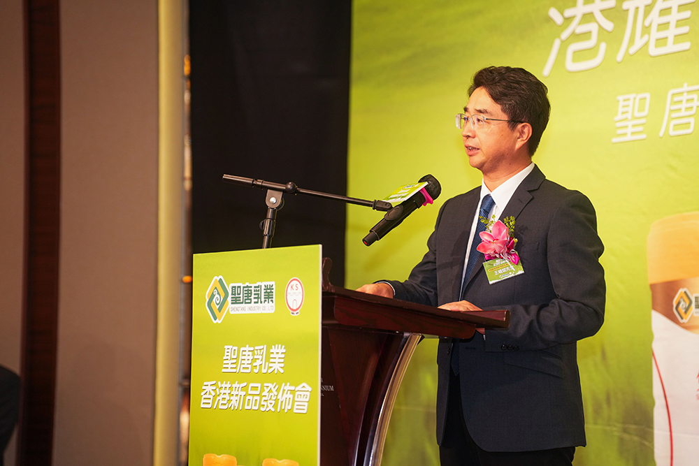 陝西省駐香港商務代表處代表驪山有限公司董事王曉斌致辭