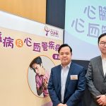 明報與中大醫院合辦健康講座，邀請中大醫院心臟科專科醫生鄭裕康醫生（左）和中大醫院高級營養師張智良，以「心臟病及心血管疾病」為主題，盼大眾正視心臟疾病，提高護心意識。