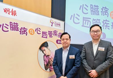 明報與中大醫院合辦健康講座，邀請中大醫院心臟科專科醫生鄭裕康醫生（左）和中大醫院高級營養師張智良，以「心臟病及心血管疾病」為主題，盼大眾正視心臟疾病，提高護心意識。